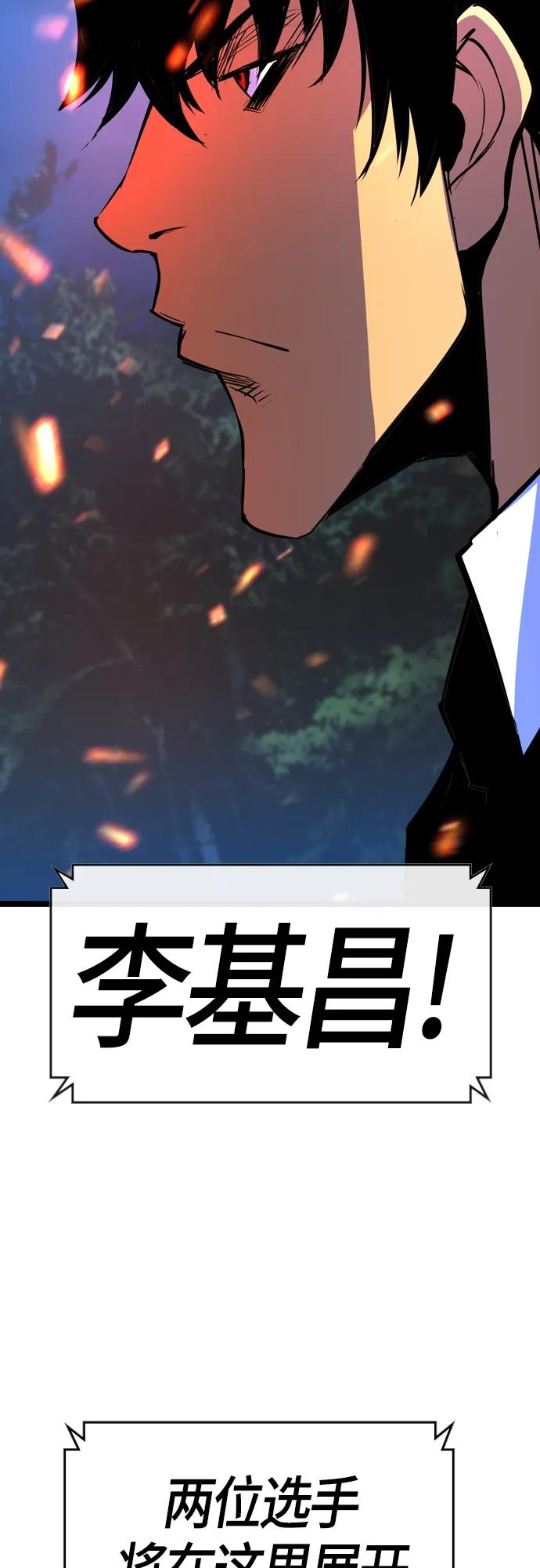 第 121 页