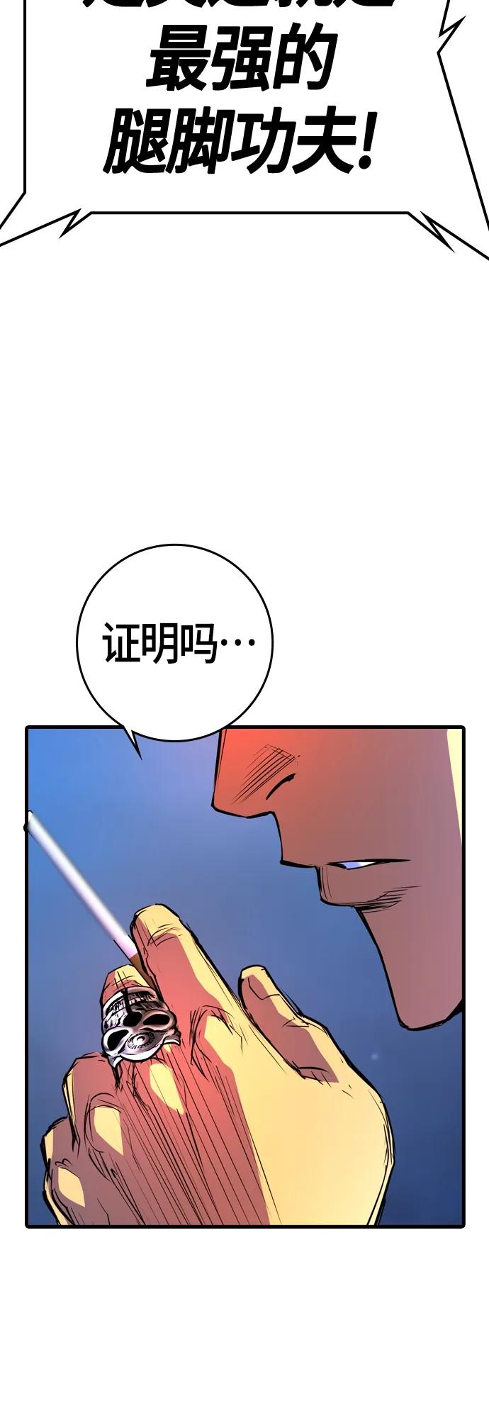 第 127 页