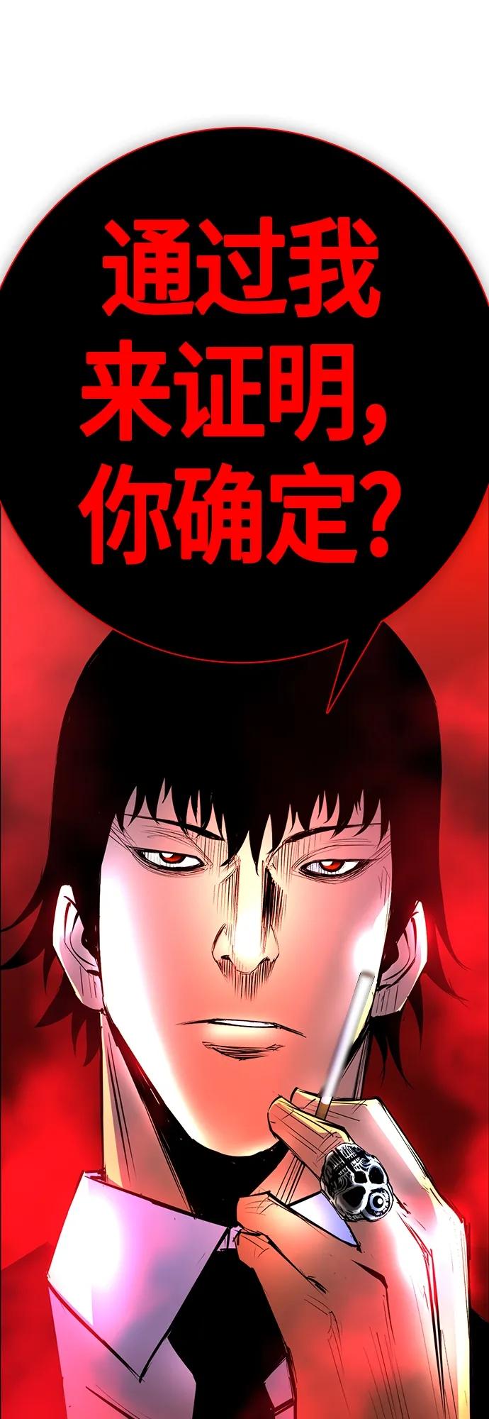 第 128 页