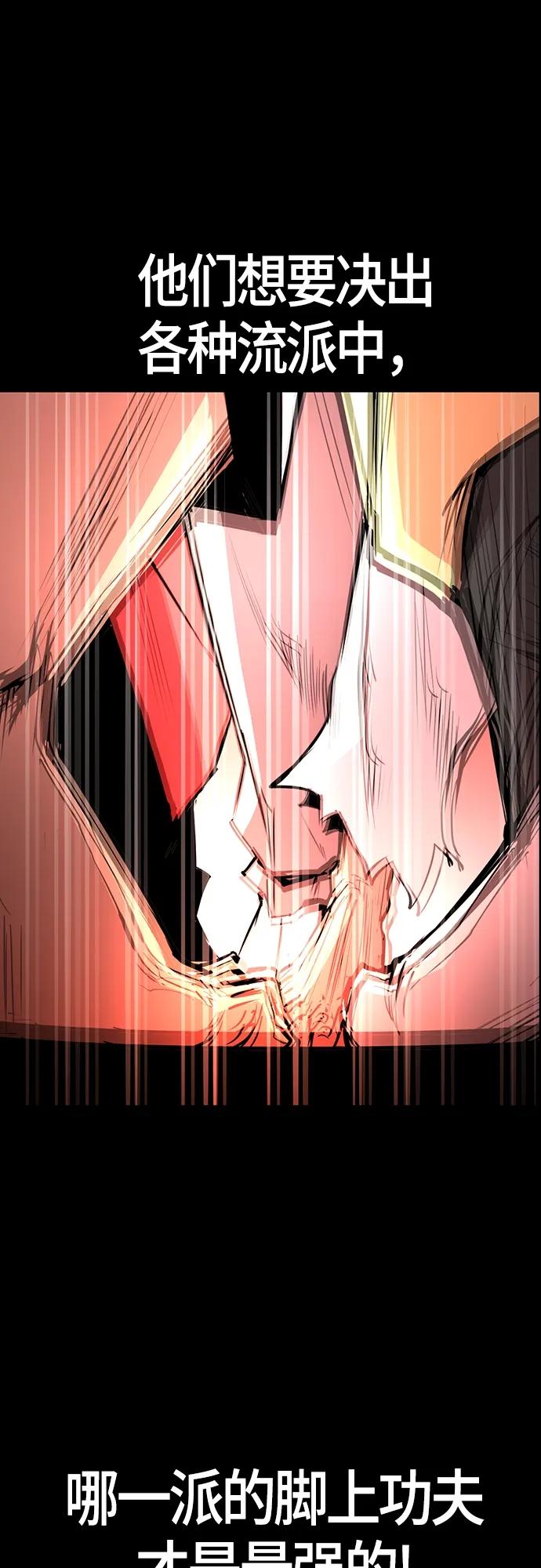 第 89 页