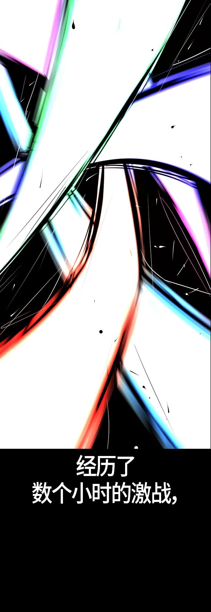 第 91 页