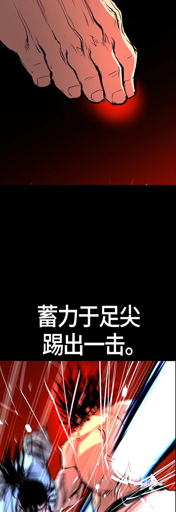 第 96 页