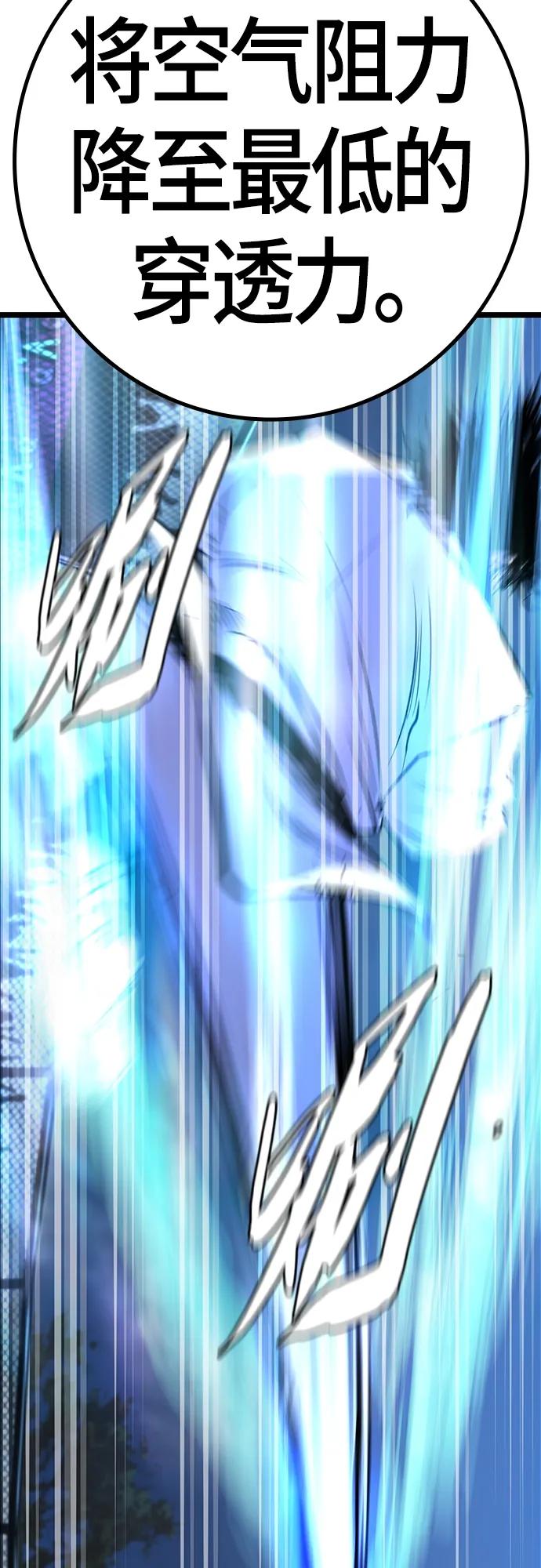 第 107 页