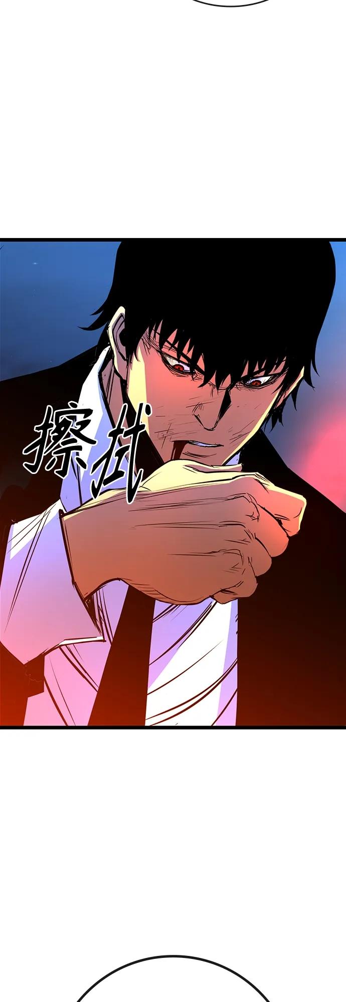 第 111 页
