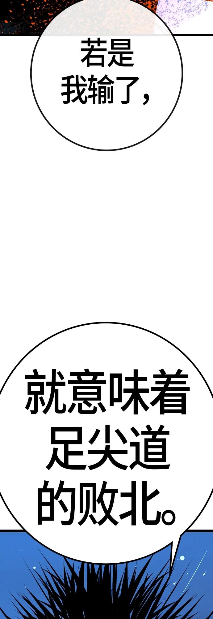 第 115 页