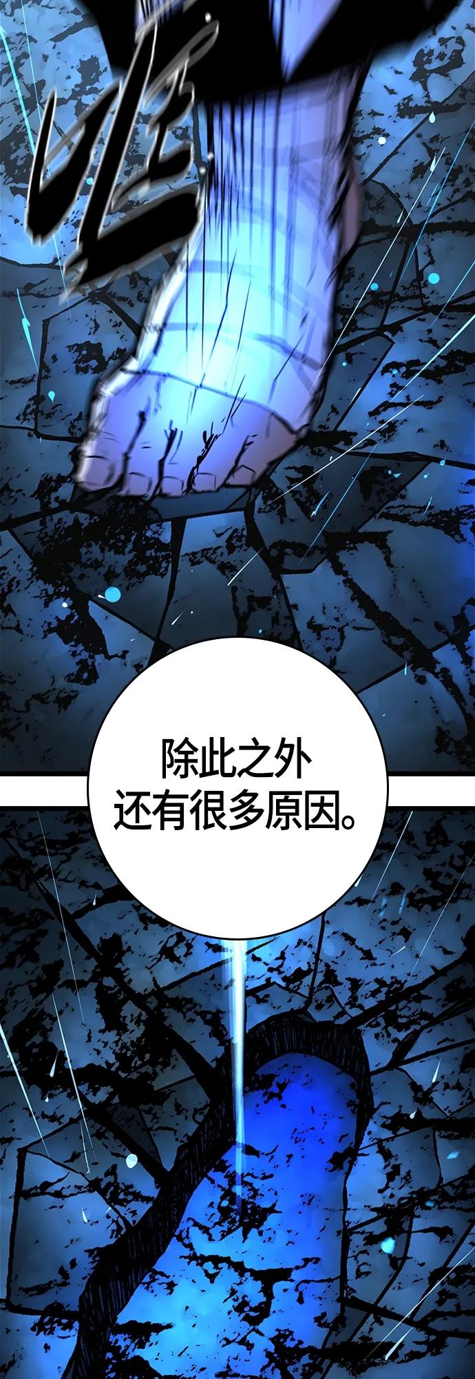 第 117 页