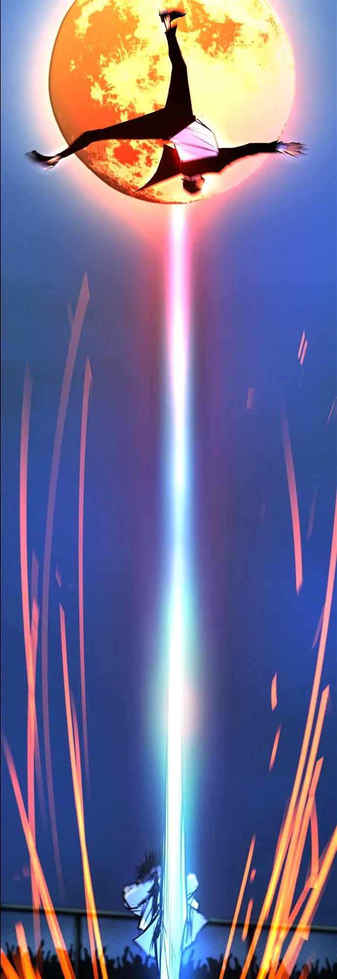 第 120 页