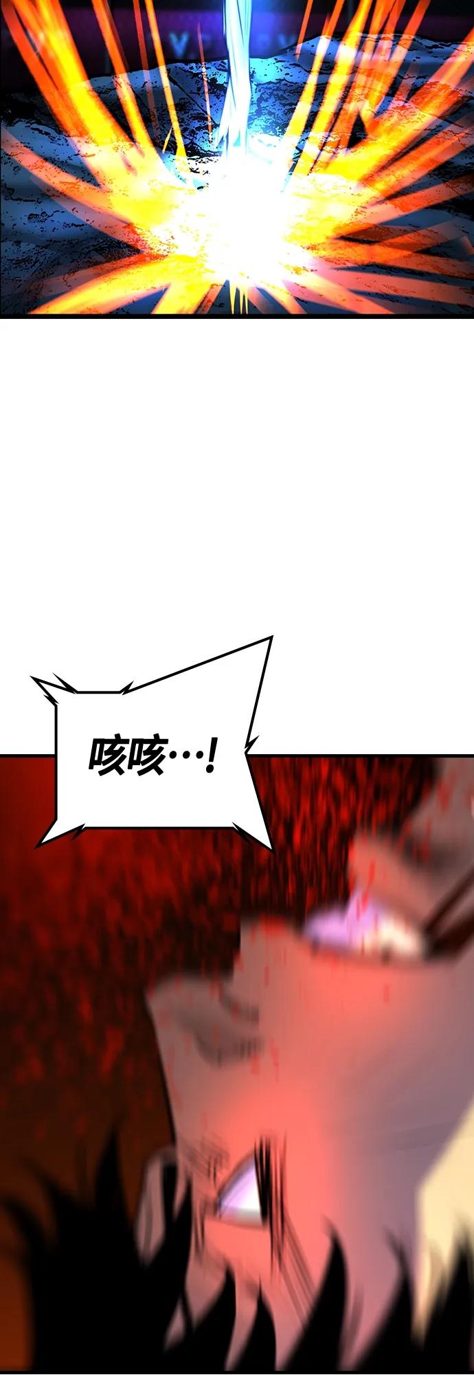 第 121 页