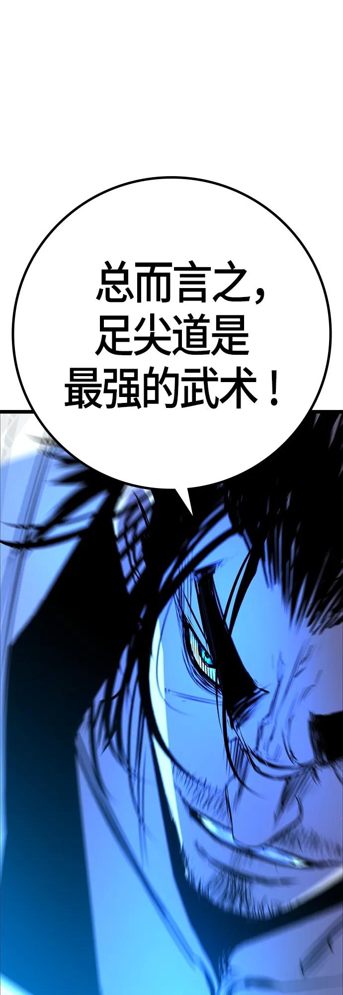 第 122 页