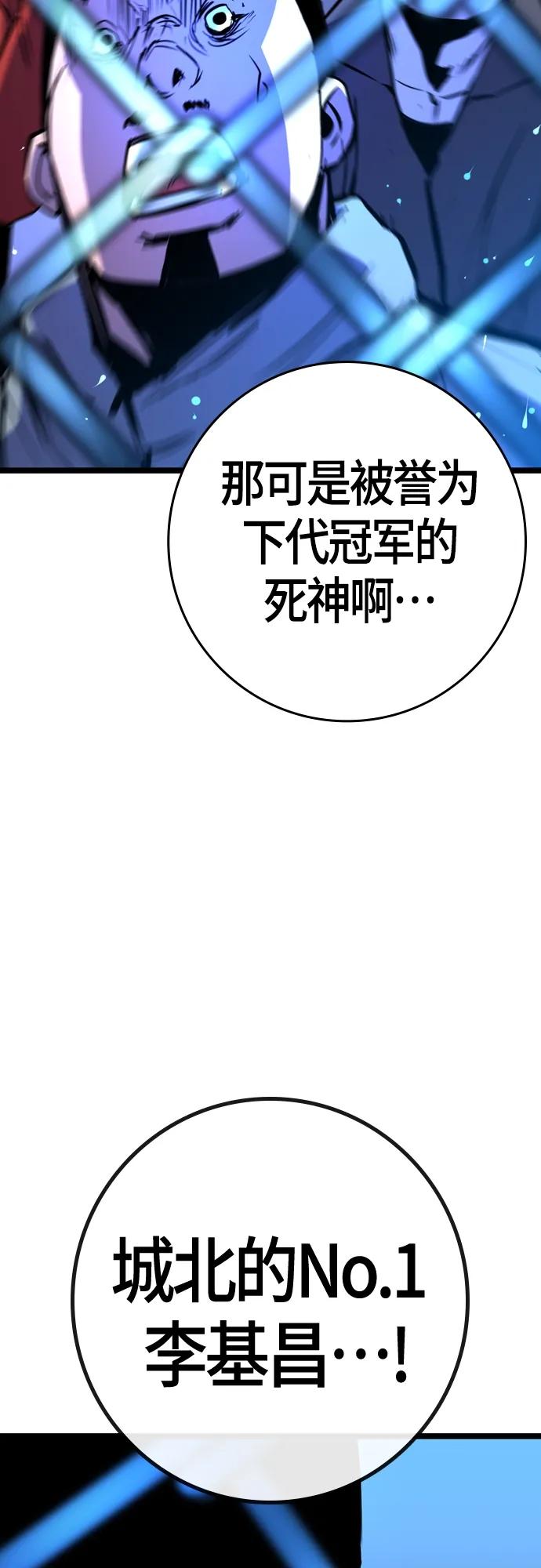 第 124 页