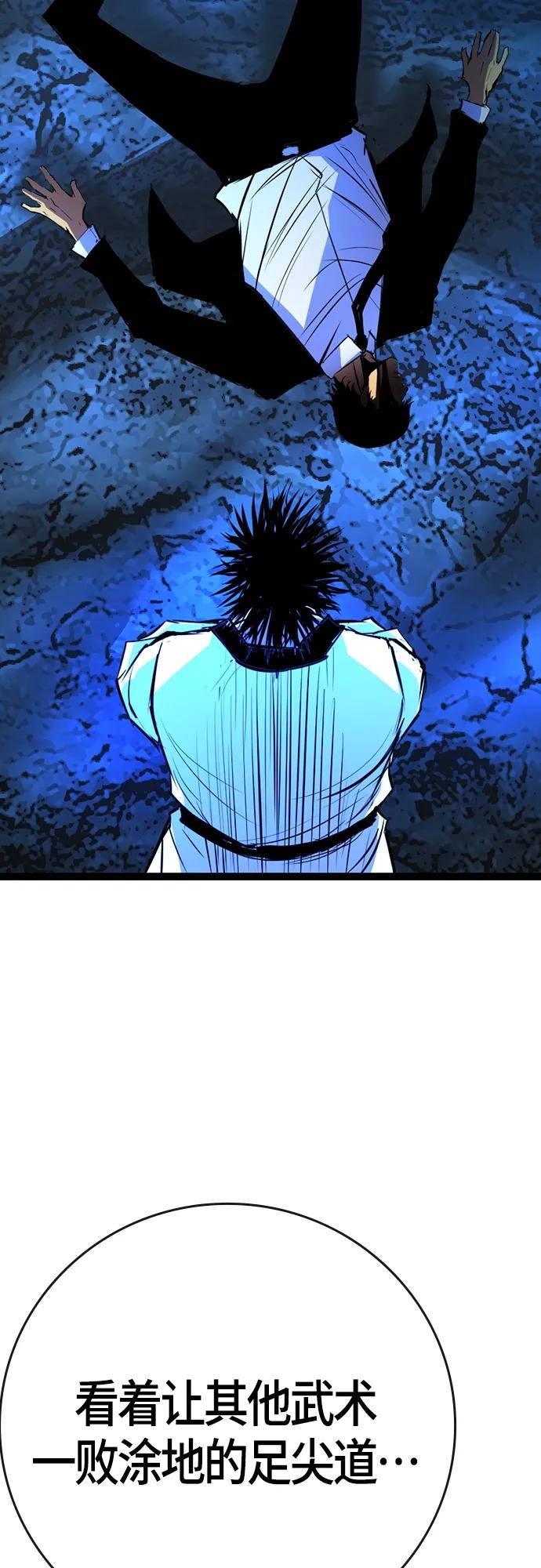 第 127 页