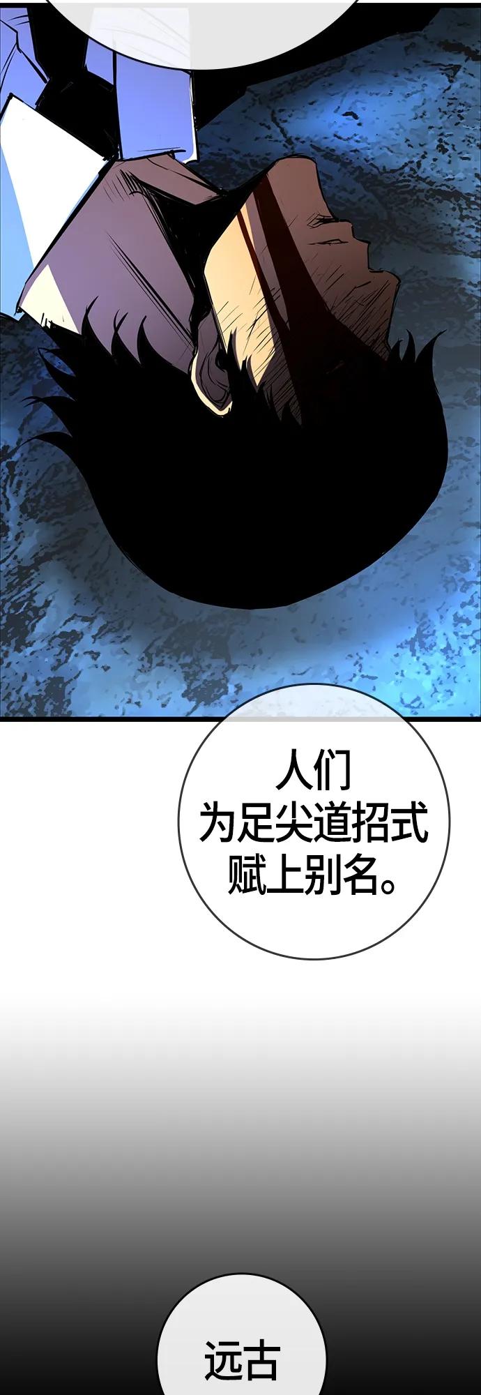 第 128 页