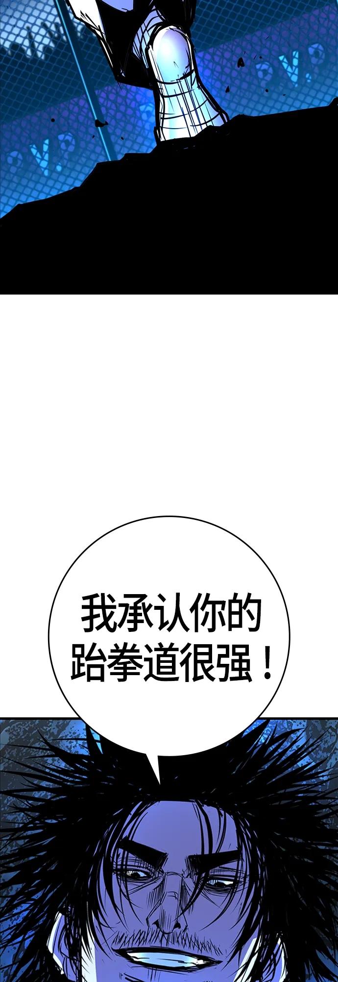 第 94 页