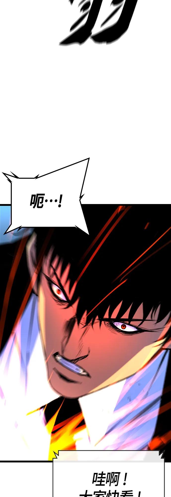 第 97 页