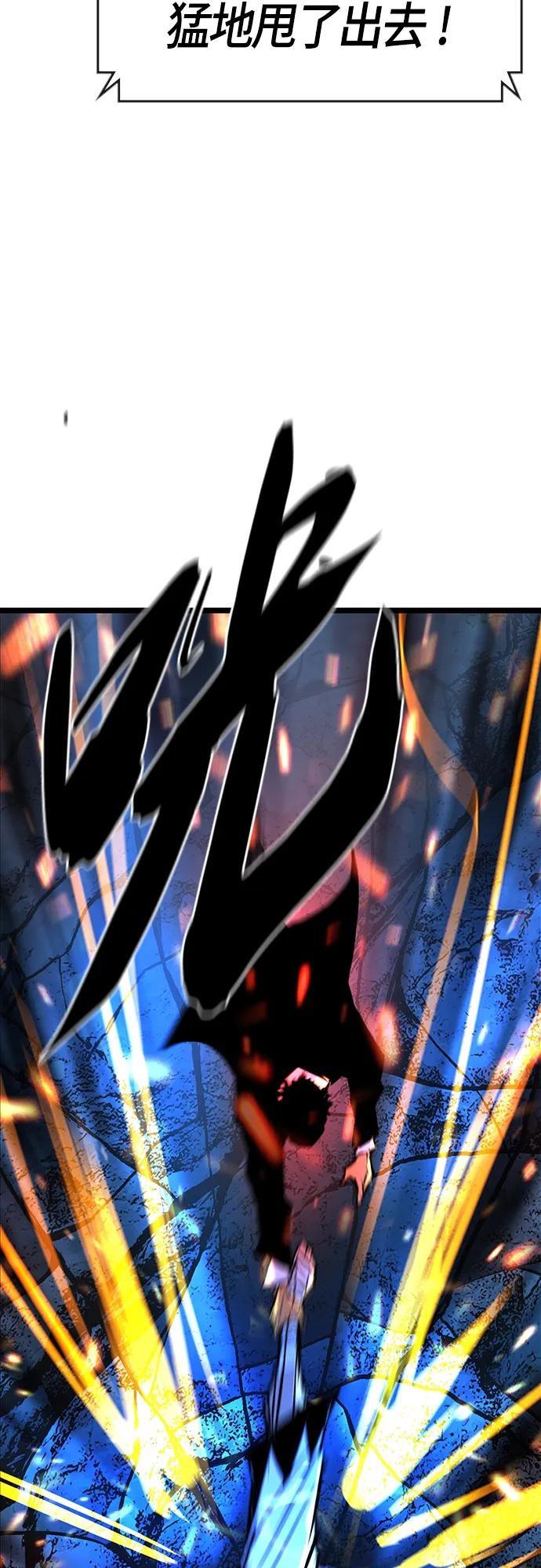 第 101 页