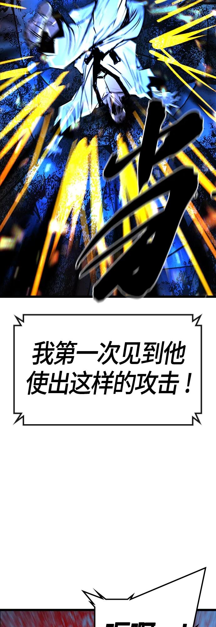第 102 页