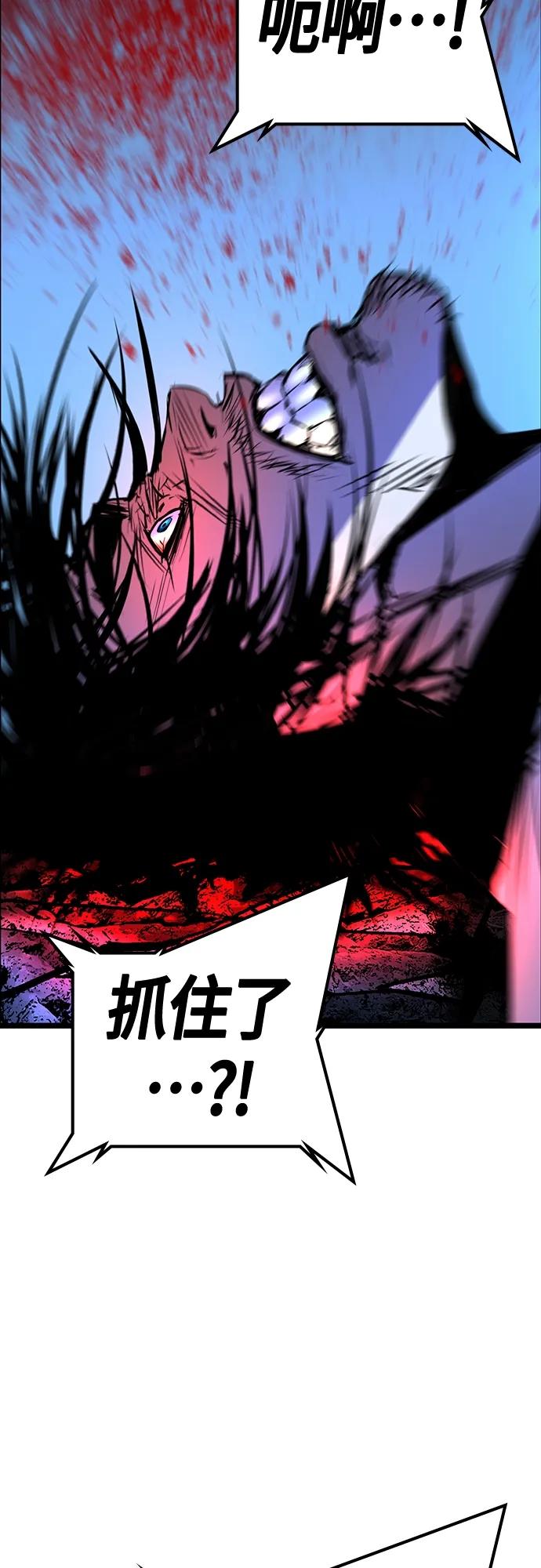 第 103 页