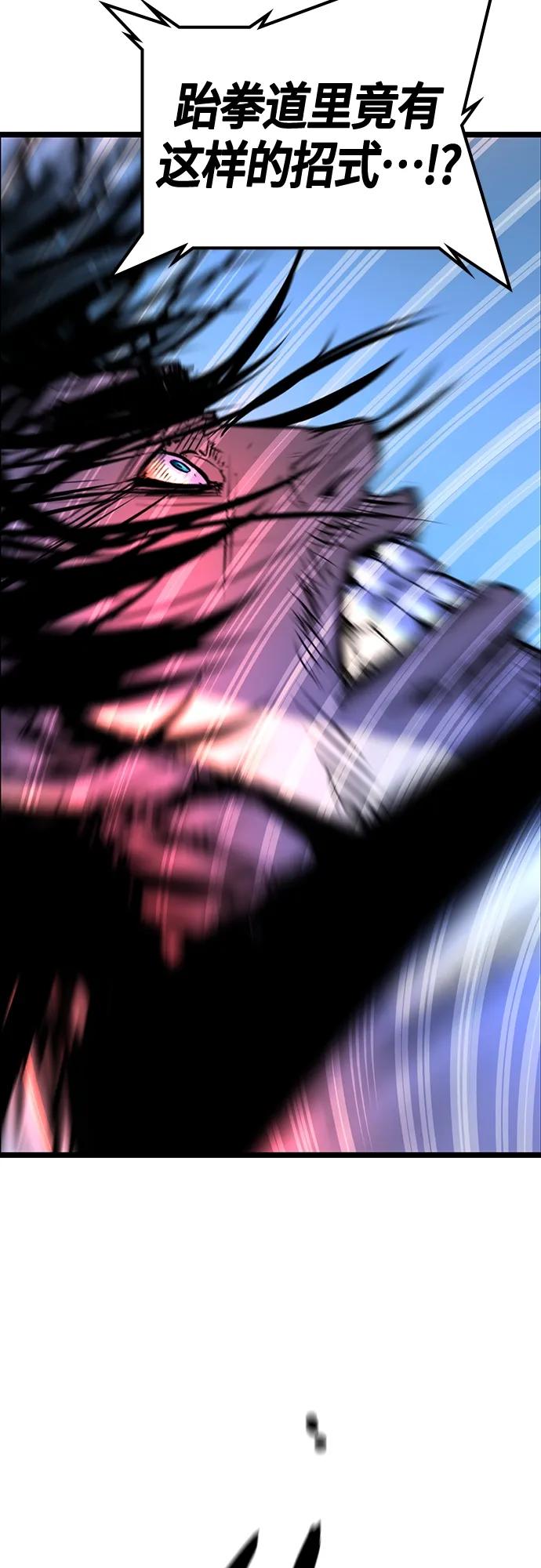 第 104 页