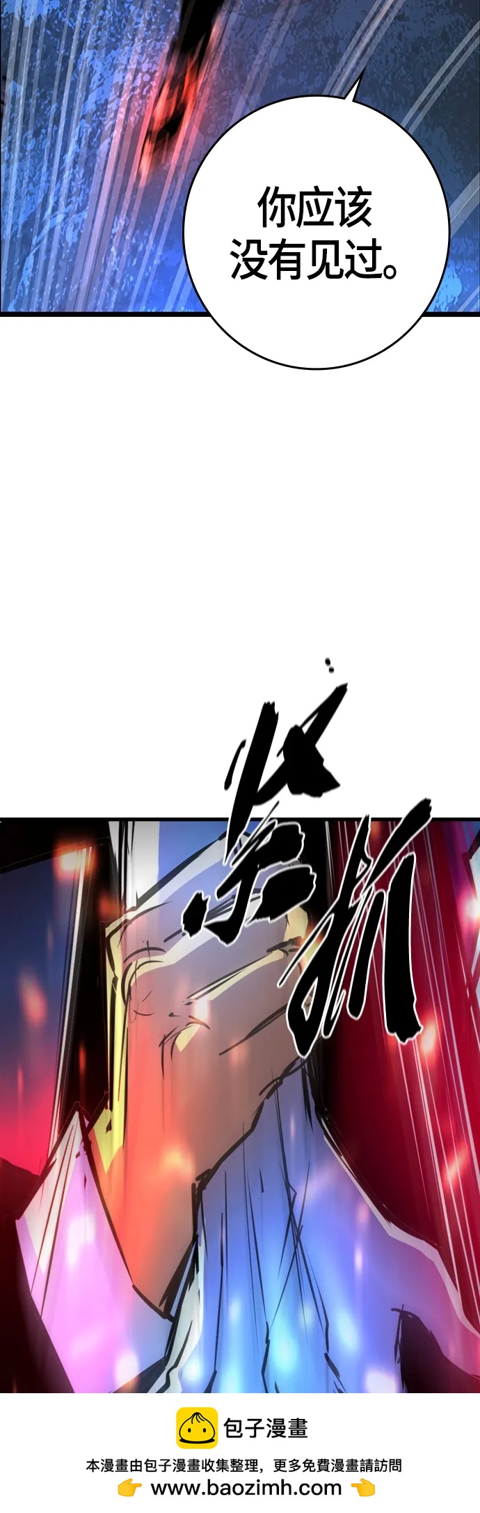 第 106 页