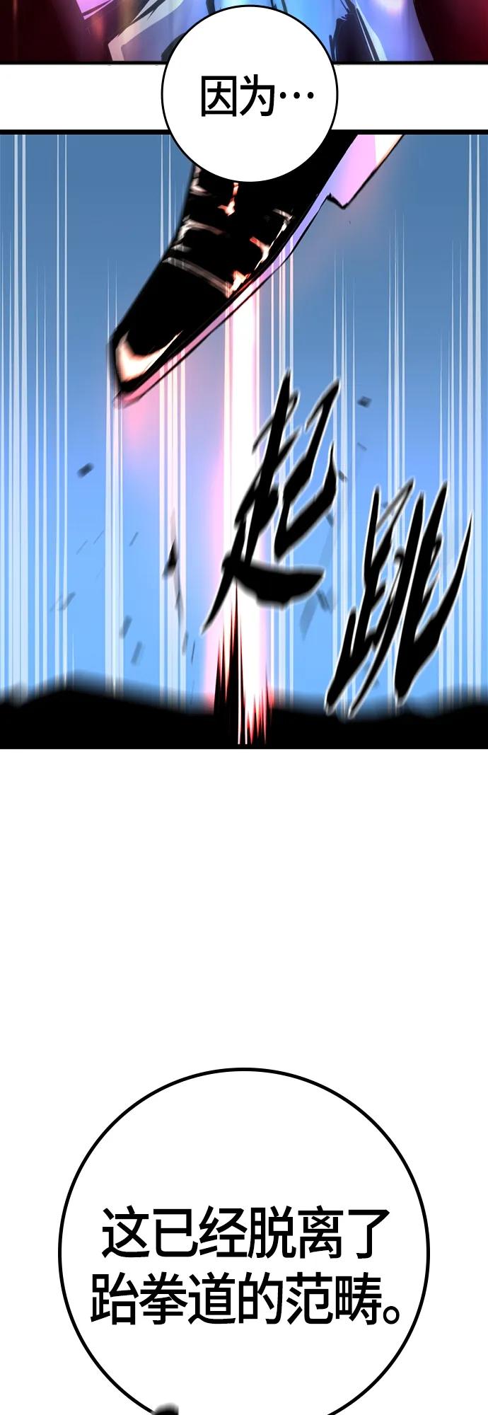 第 107 页