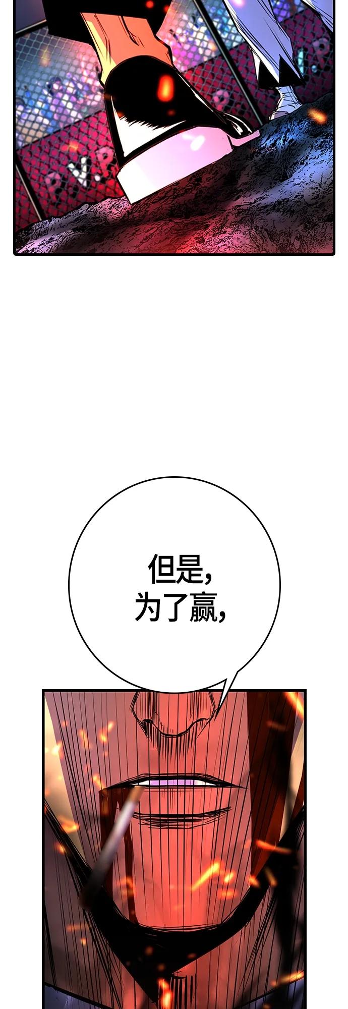 第 117 页