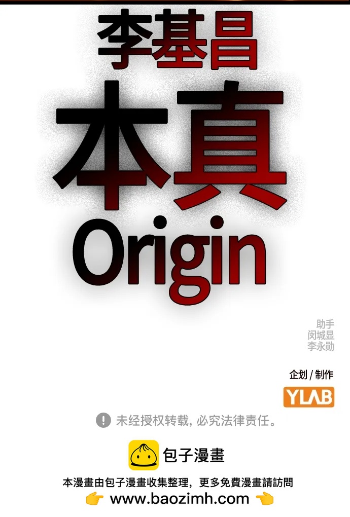 第 120 页