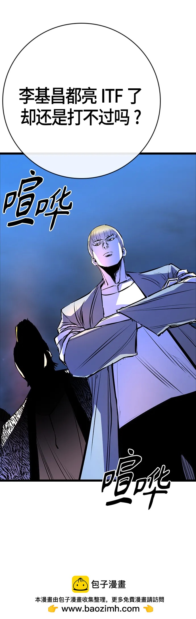 第 69 页
