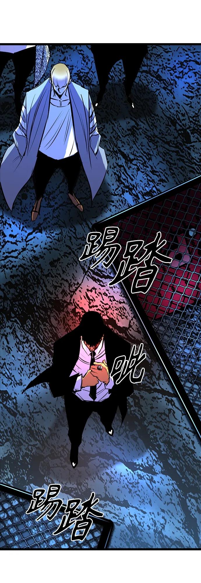 第 78 页
