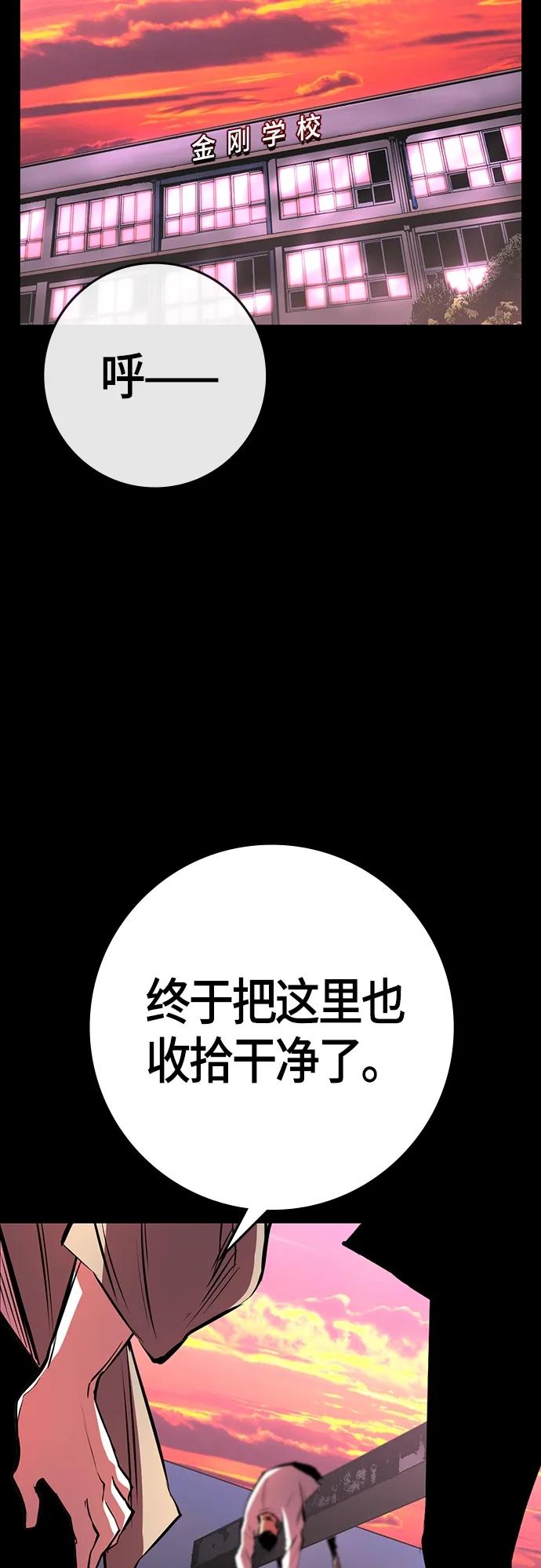 第 87 页