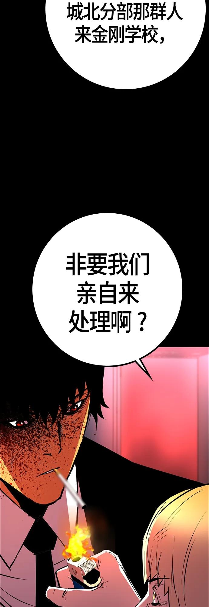 第 89 页