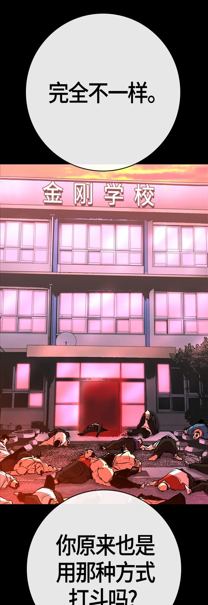 第 95 页
