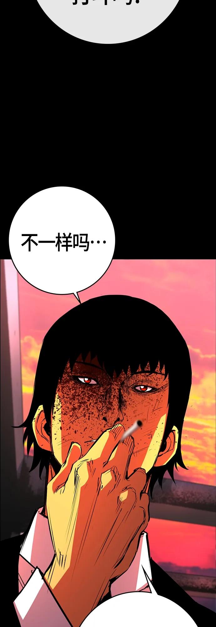 第 96 页