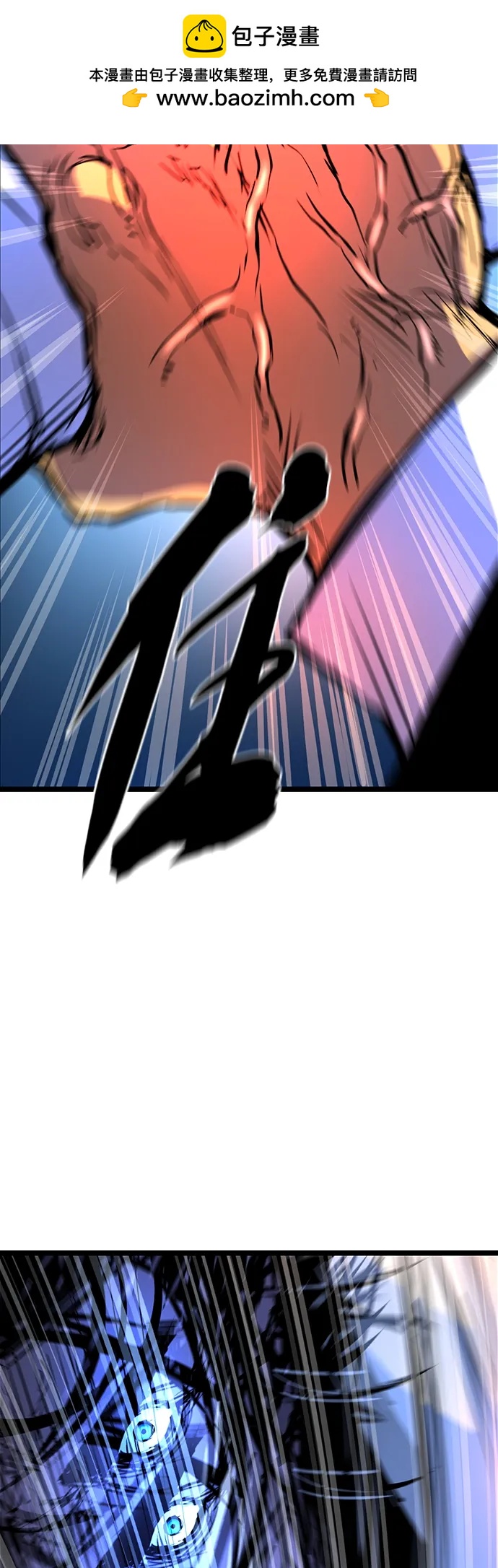第 98 页