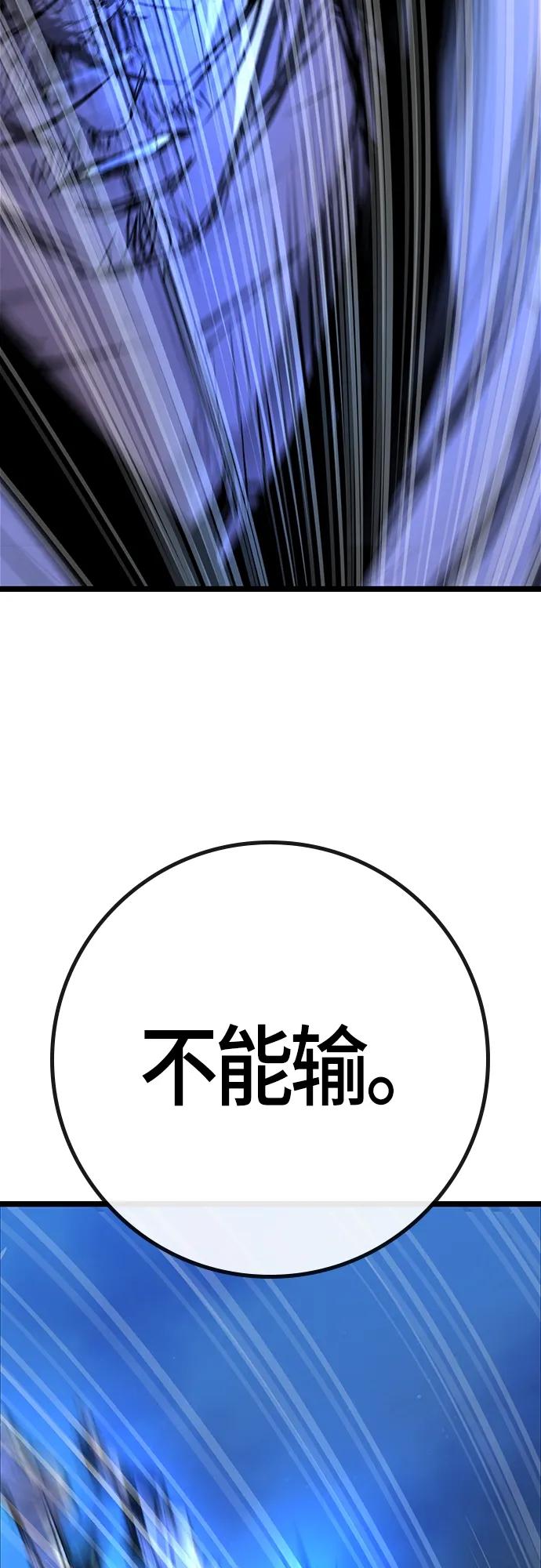 第 99 页