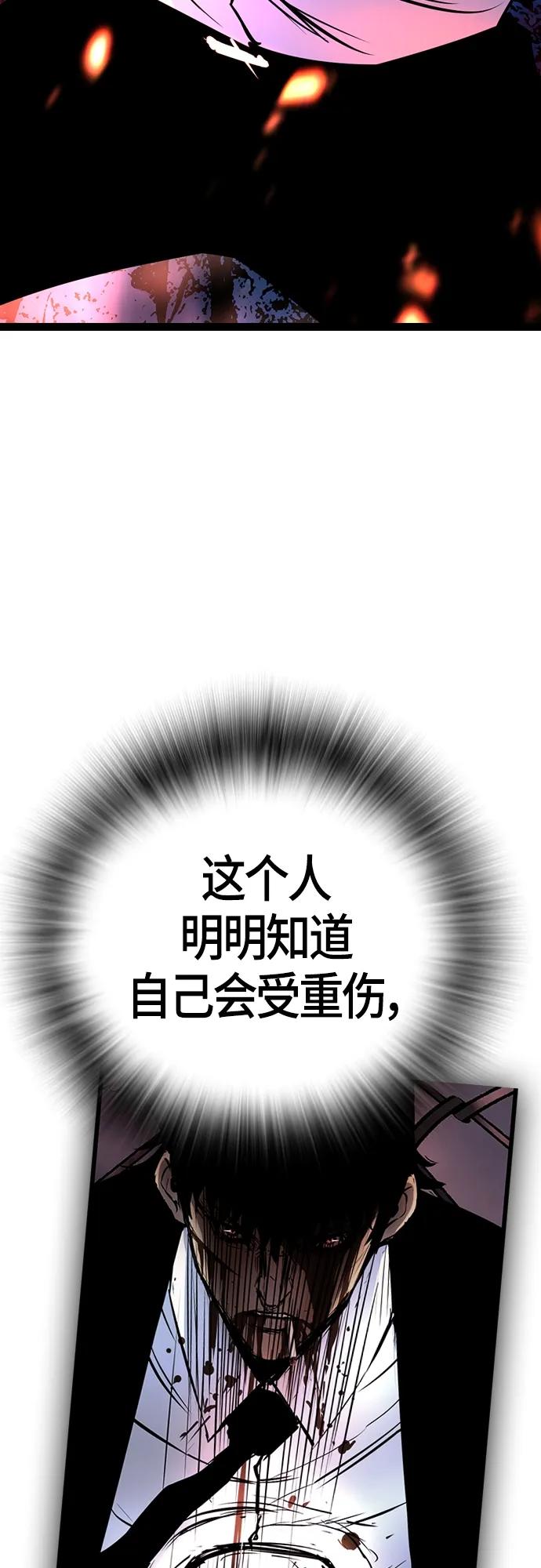 第 106 页