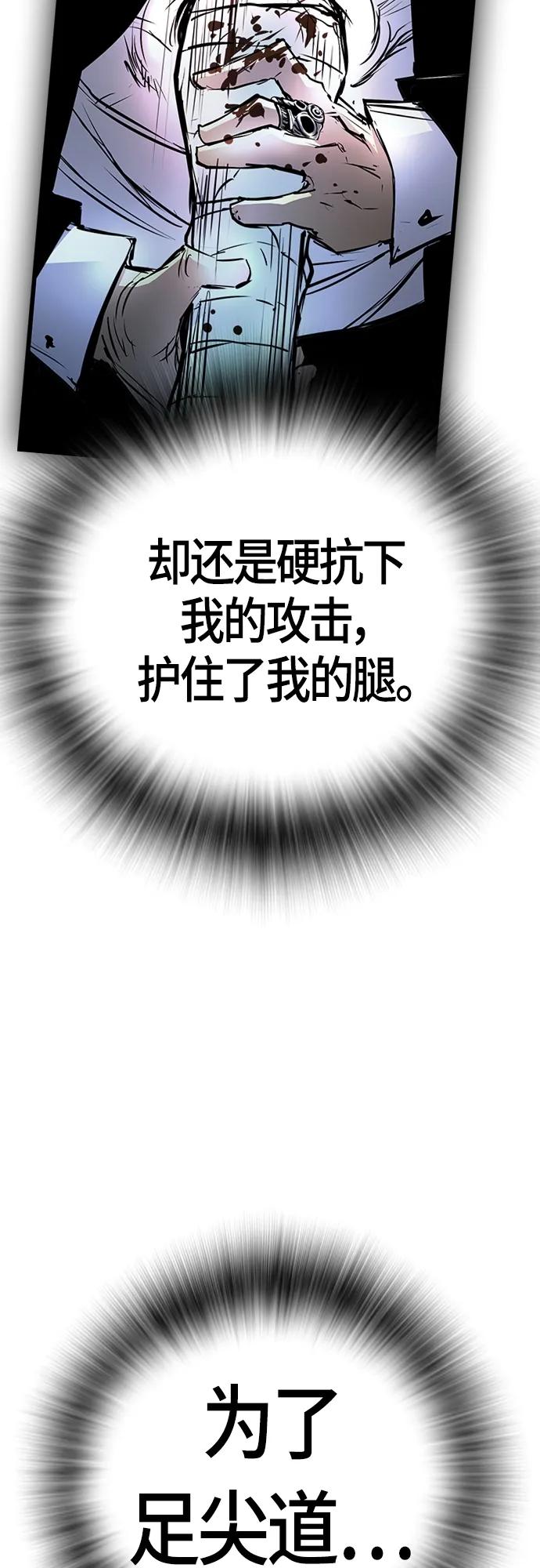 第 107 页