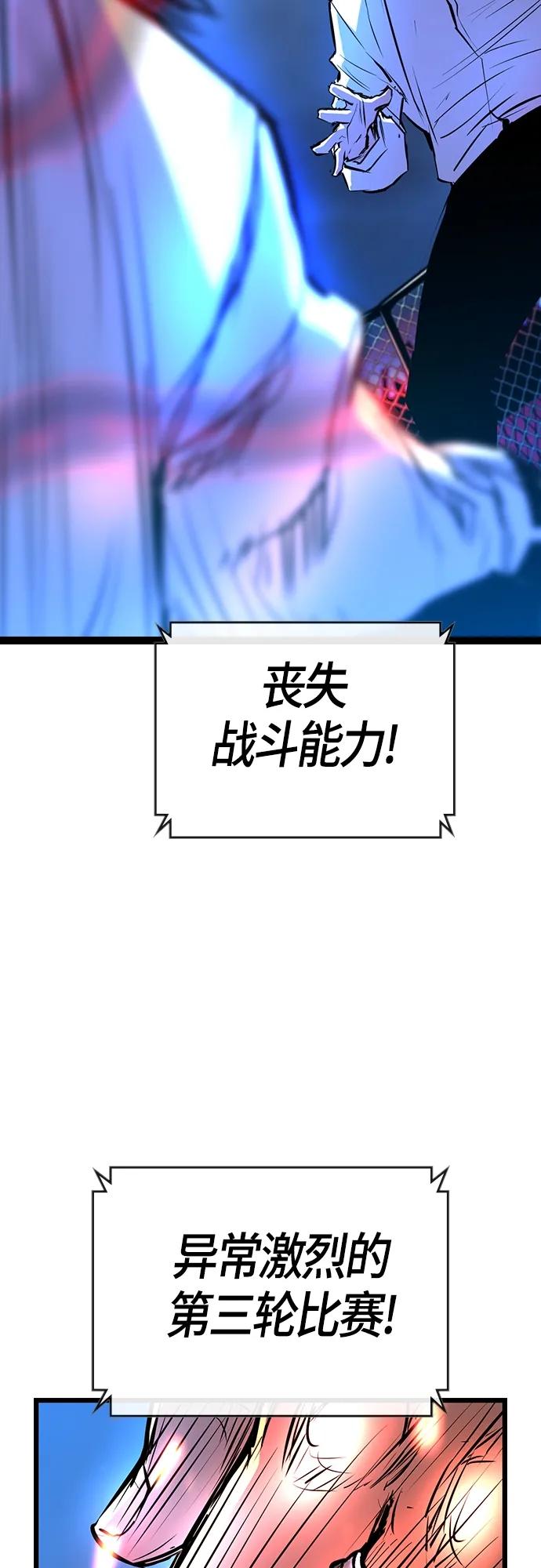 第 110 页