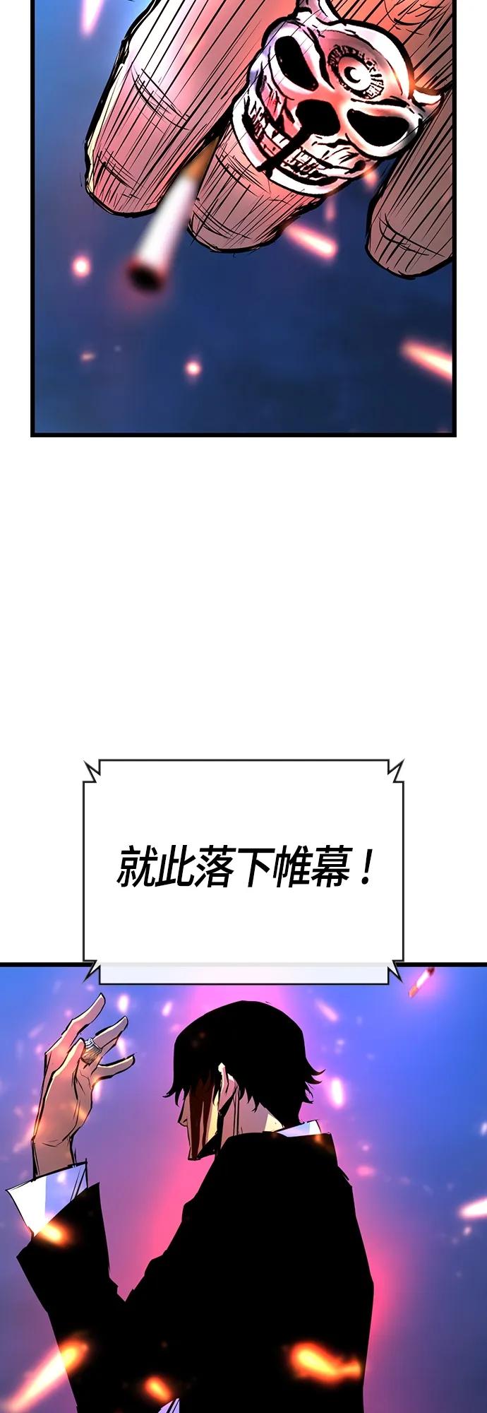 第 111 页