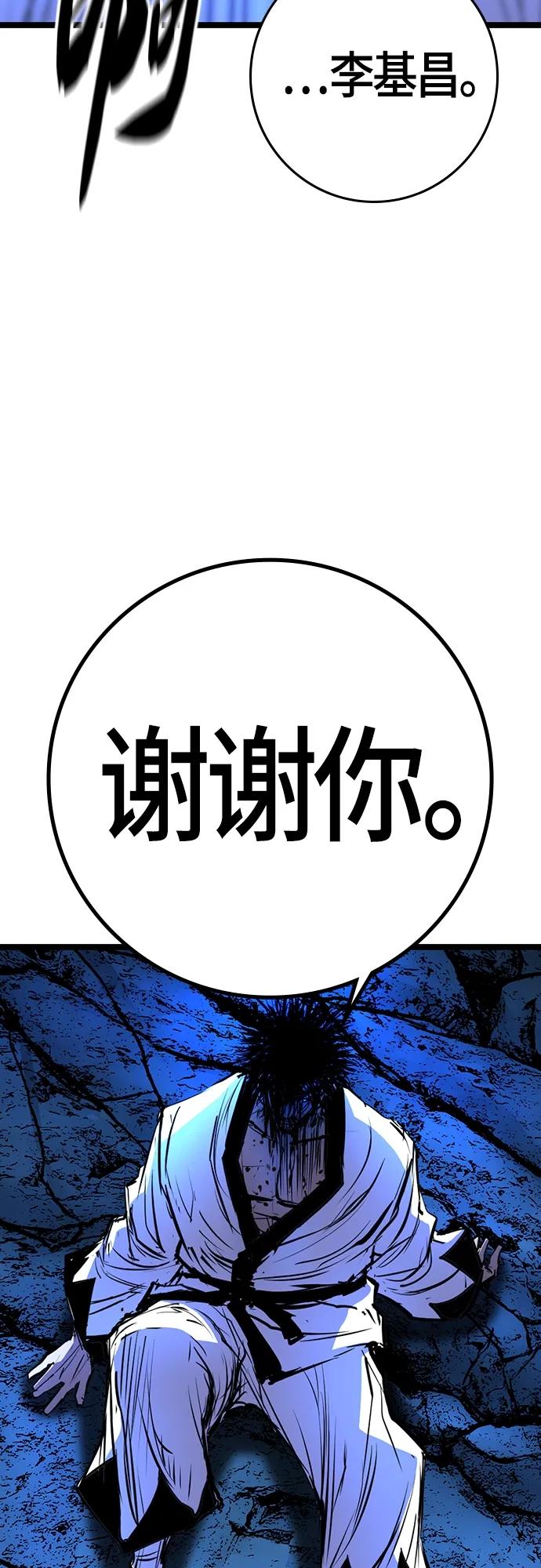 第 115 页