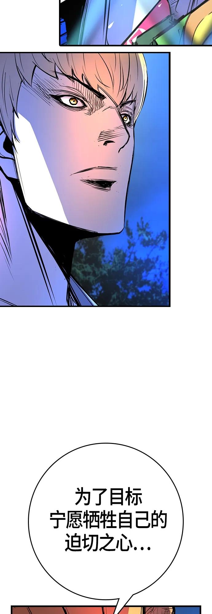 第 120 页