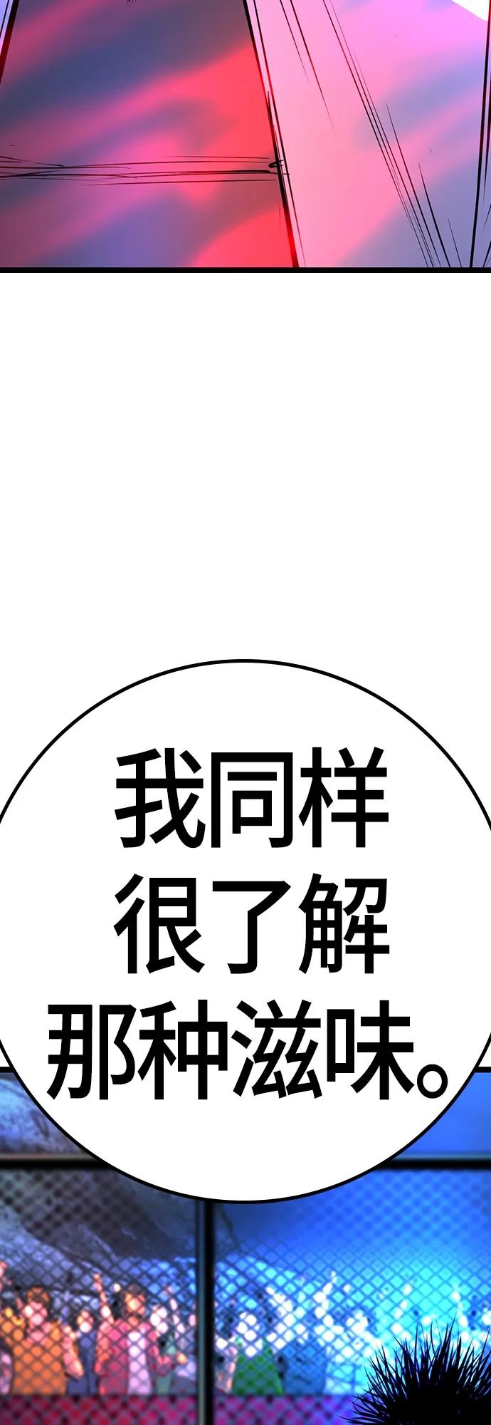 第 122 页