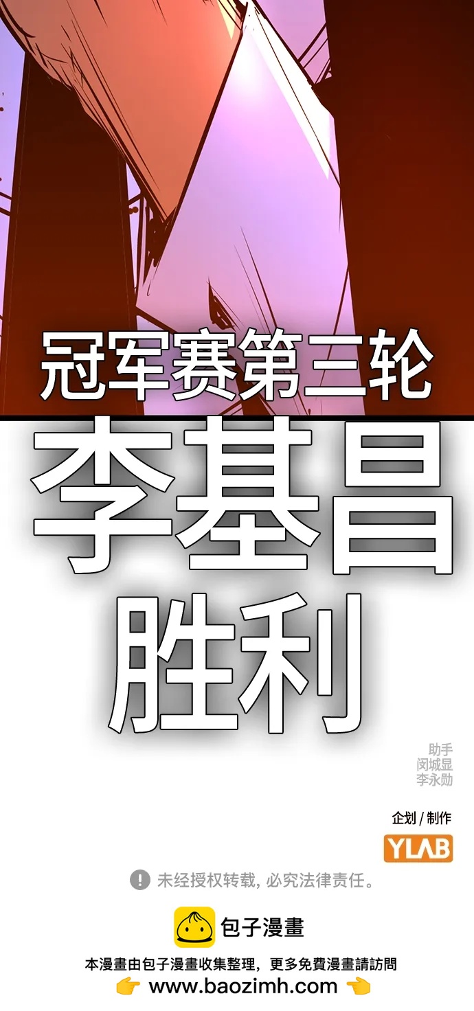 第 124 页