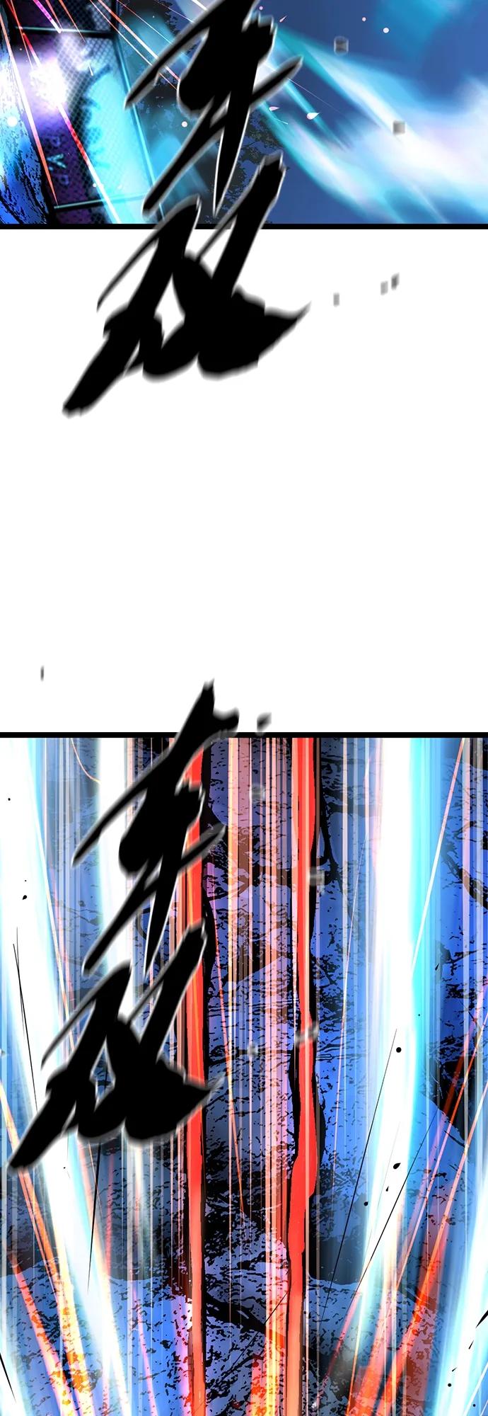 第 89 页