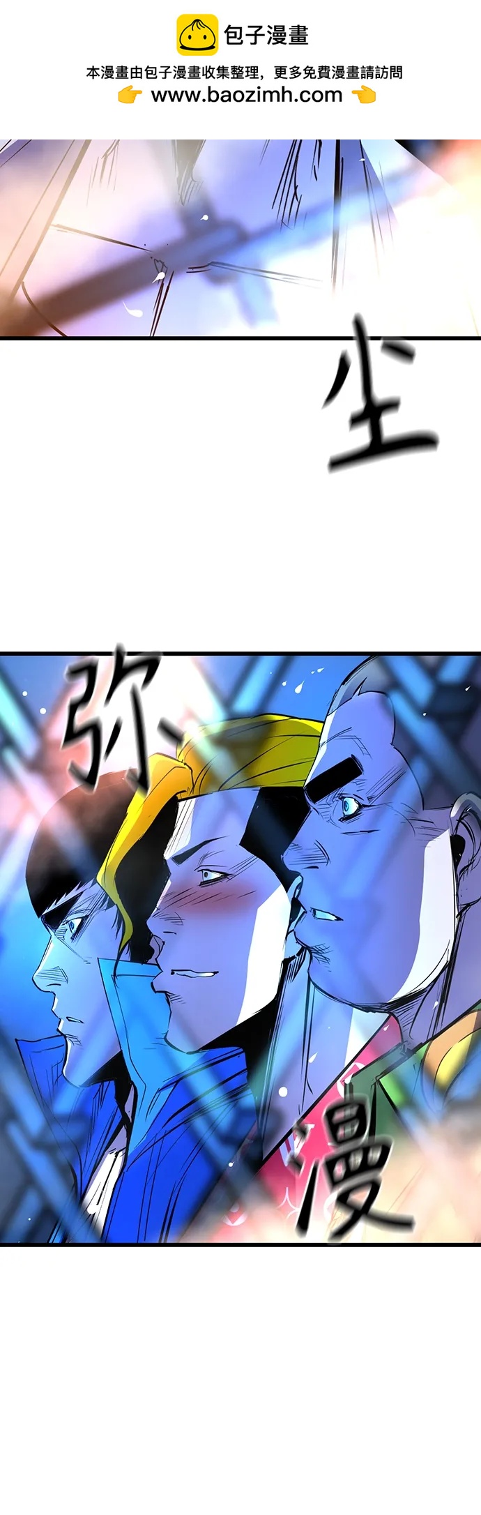 第 91 页