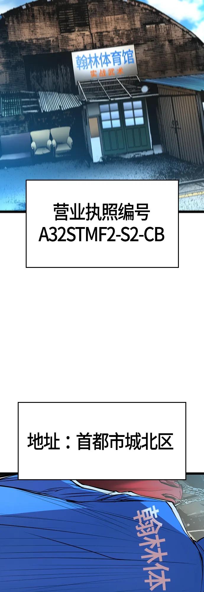 第 102 页