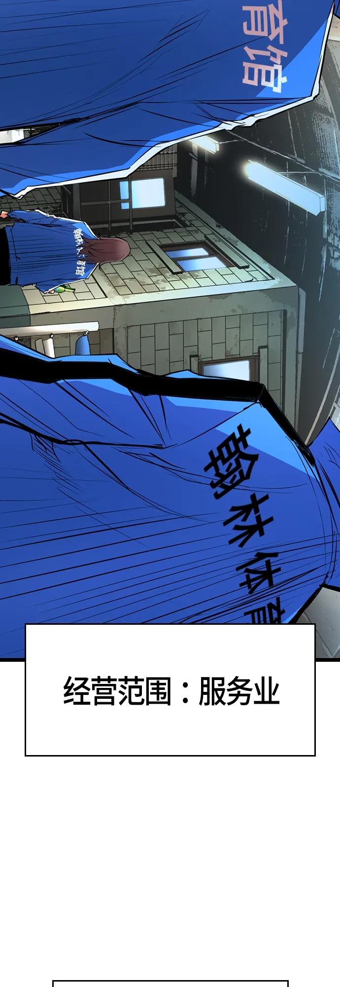 第 103 页