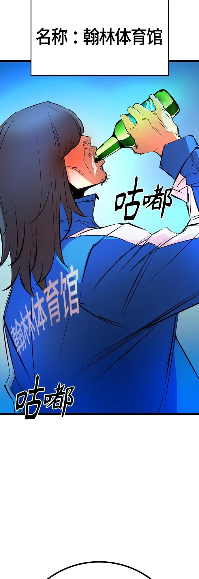 第 104 页