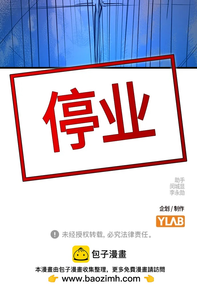 第 106 页