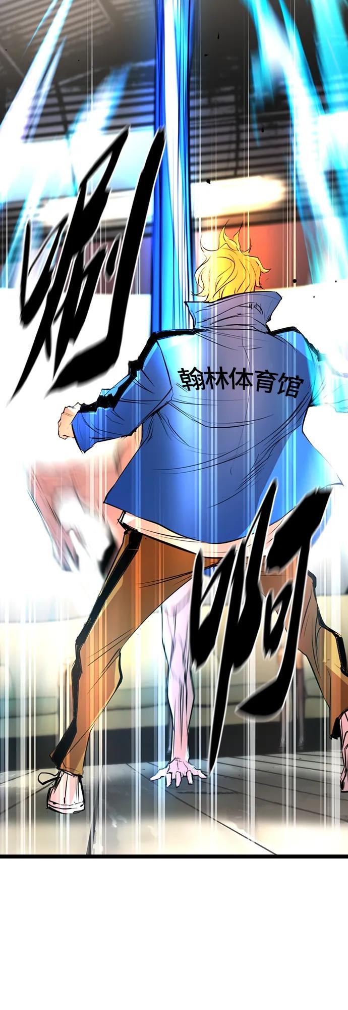 第 73 页