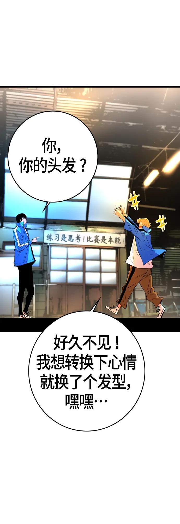 第 85 页